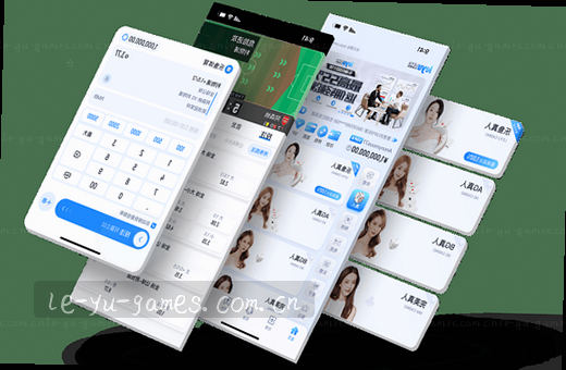 移动端赛事入口 点击进入