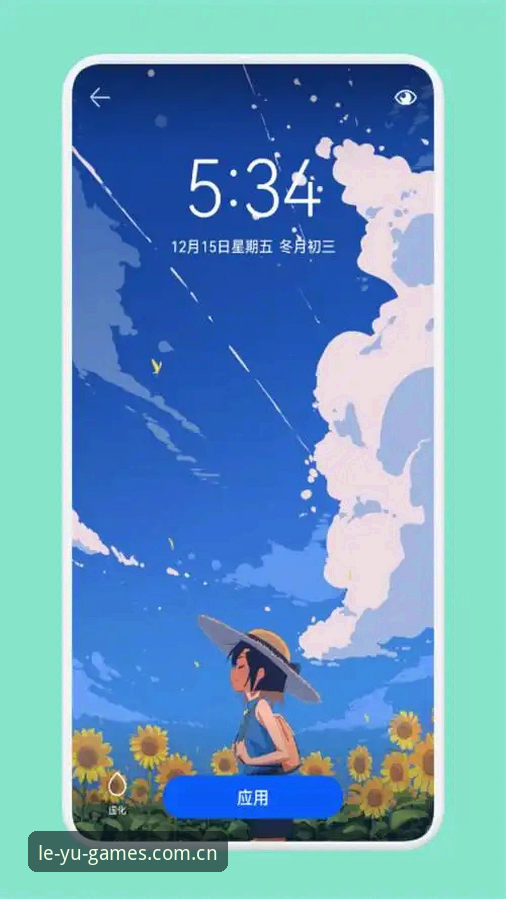 乐鱼CN APP下载安全吗 乐鱼CN APP下载安全吗?实测对比后的详细说明